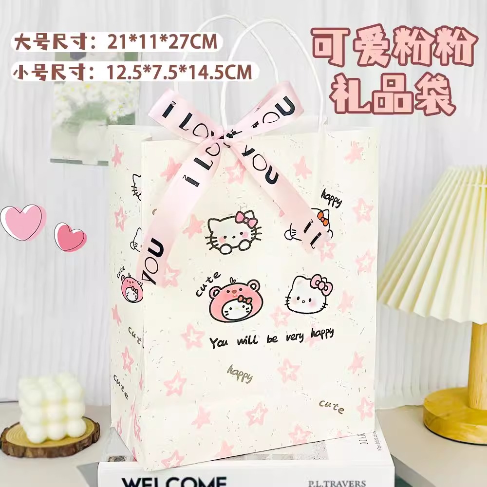 韩系ins风手绘卡通可爱小猫猫大号礼品袋加厚牛皮纸创意礼物包装