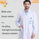 clothes White laboratory Lab Doctor coat chemistry