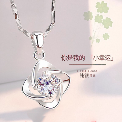 周大福联名999纯银项链2025新款