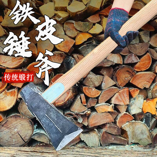 轨道钢锻打劈柴斧户外斧锤斧