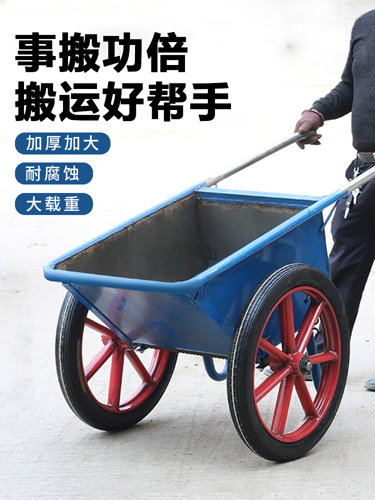 加厚大容量翻斗车手推车建筑工地搬运车老虎车养殖车上料灰斗车