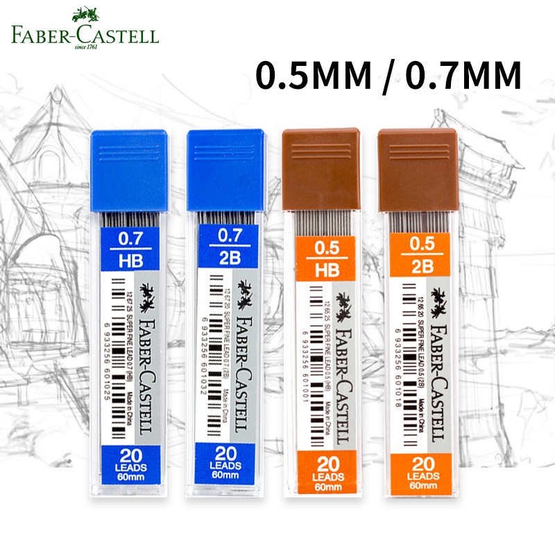 德国辉柏嘉活动铅笔自动铅笔芯替芯0.5/0.7mmHB/2B素描绘画不断