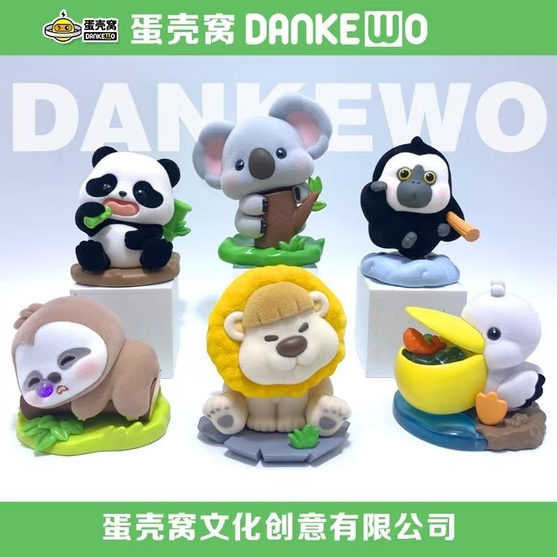 正版萌宠绒绒动物园扭蛋盲盒手办潮玩摆件公仔玩具生日礼物