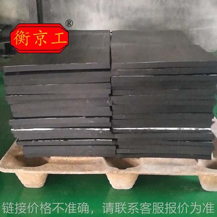 氯丁橡胶减震垫板橡胶缓冲弹性垫板 支座挡块减震桥梁橡胶垫块