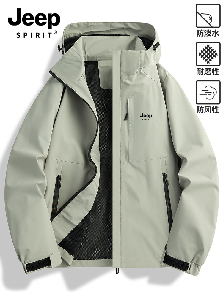 Куртка JEEP jacket, мужская осенне-зимняя куртка 2025, новая ветрозащитная и водонепроницаемая мужская уличная куртка большого размера "три в одном" Изображение 1