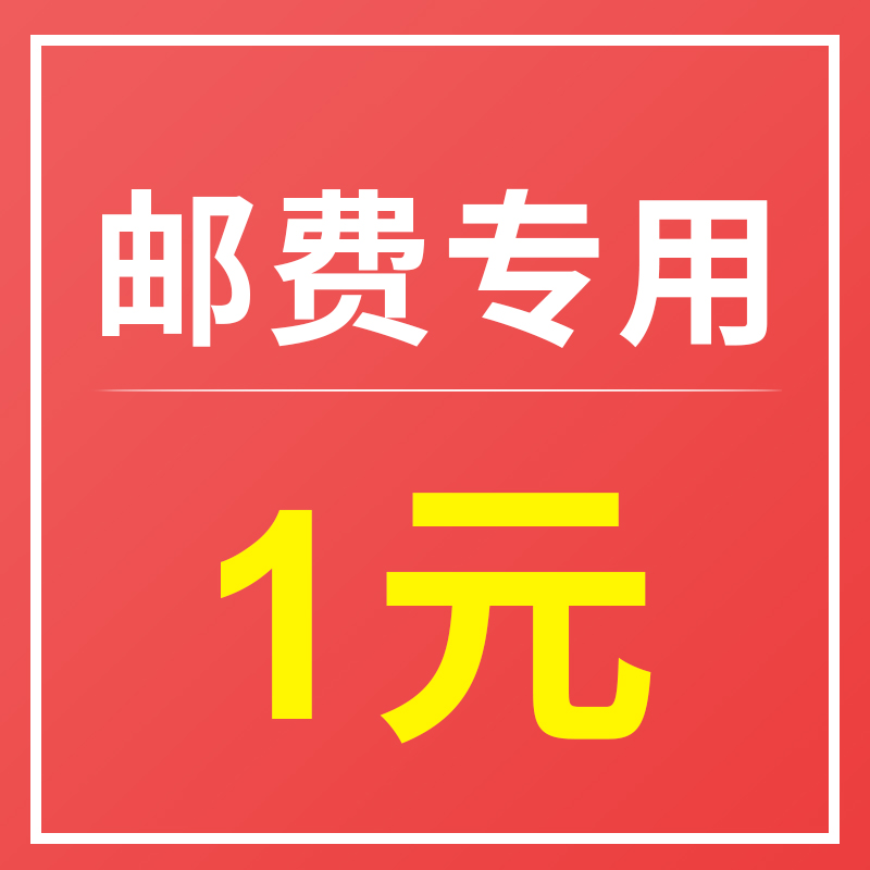儿童牙齿矫正器改善牙齿问题