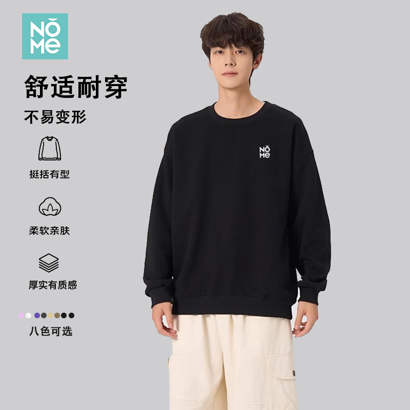 NOME美式圆领印花卫衣2024新款