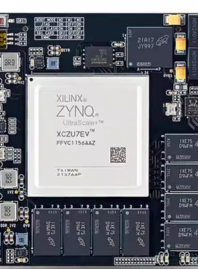 FPGA Zynq UltraScale XCZU9EG/XCZU15EG KU040 KU060方案开发