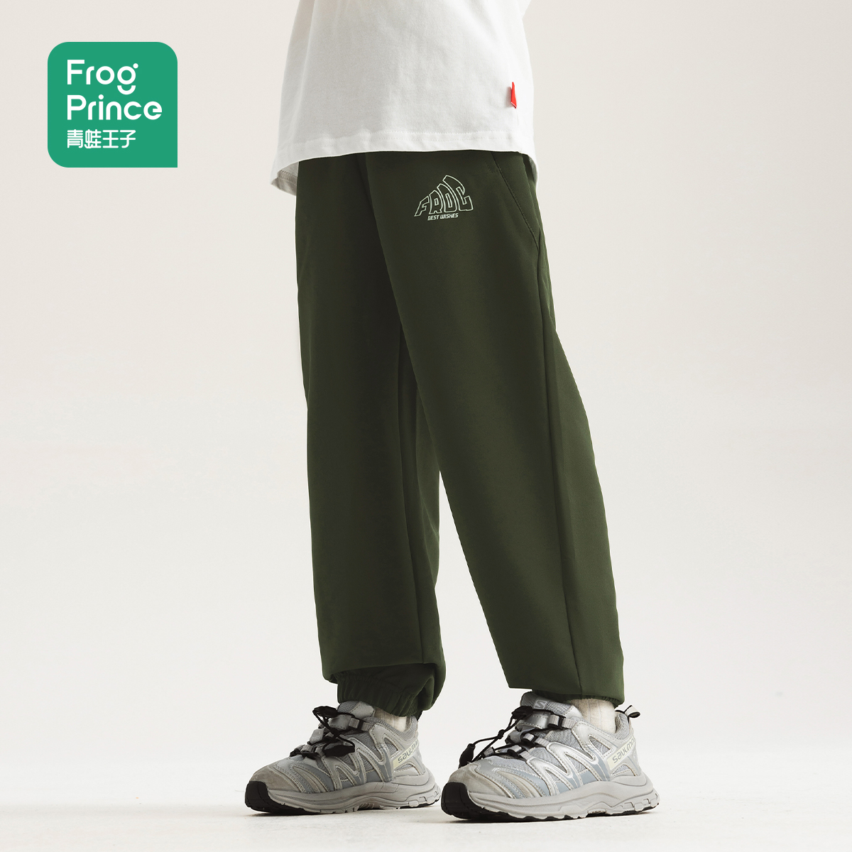 青蛙王子童装男童春秋季休闲长裤