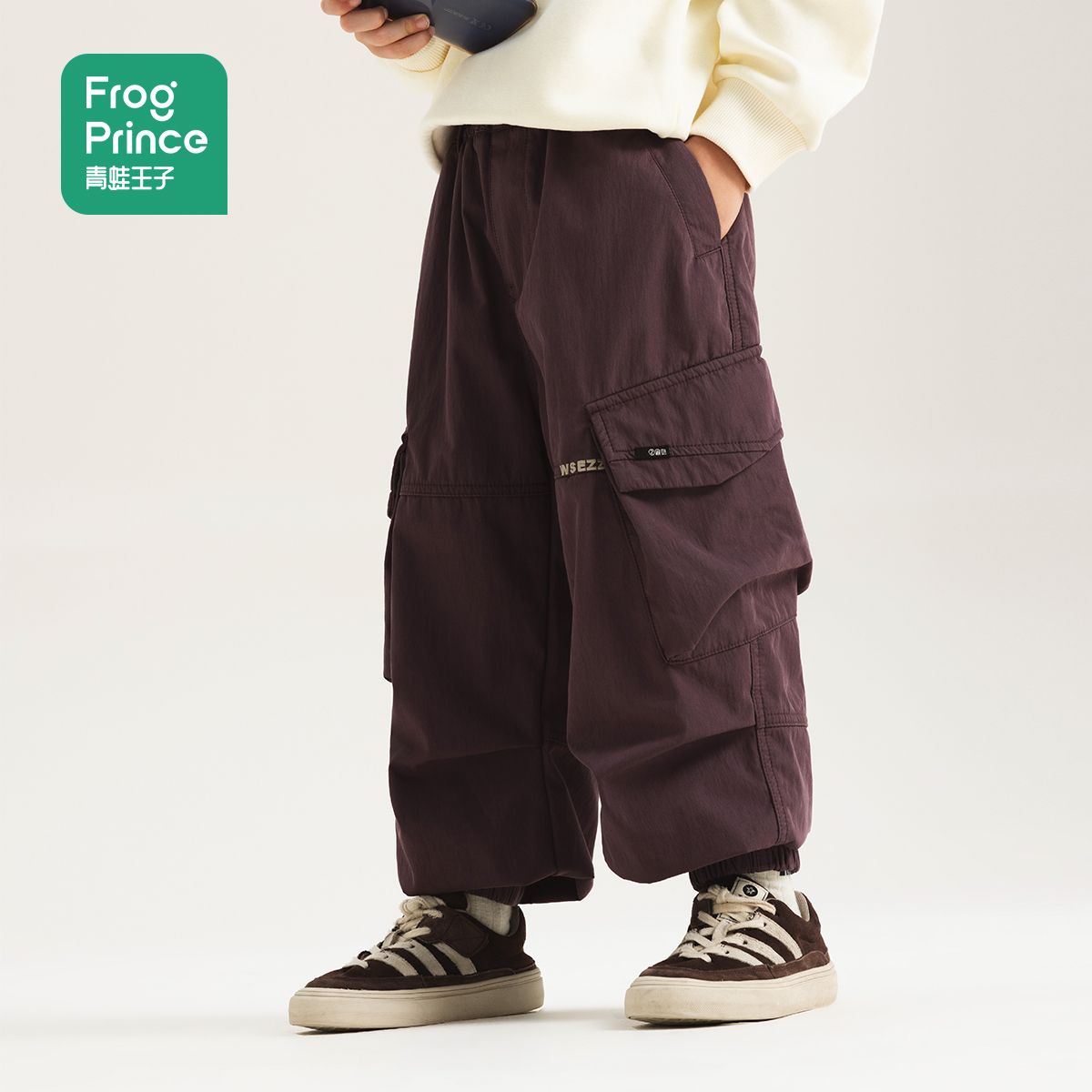 青蛙王子童装男童秋春季梭织长裤