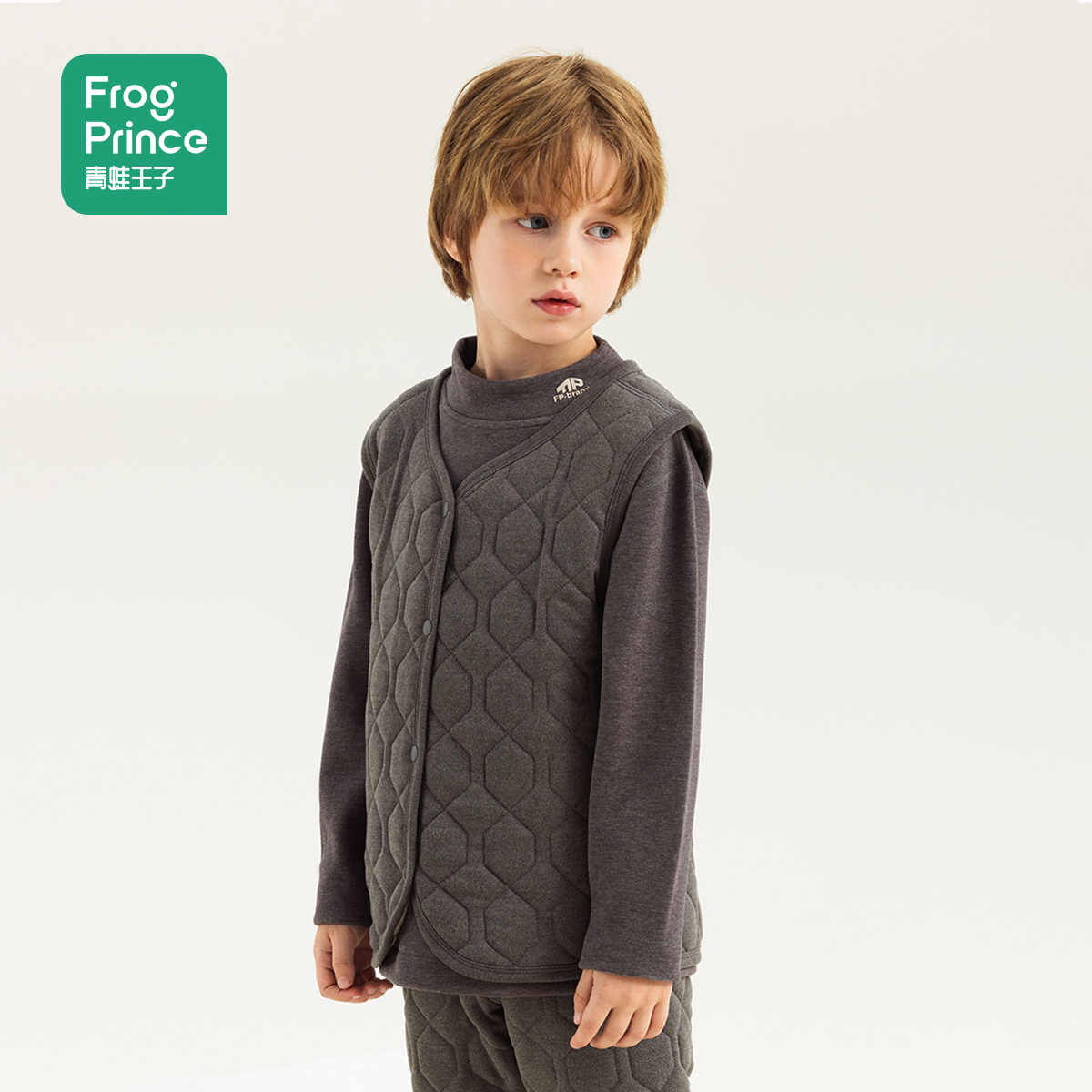 青蛙王子童装男童家居服秋冬新款