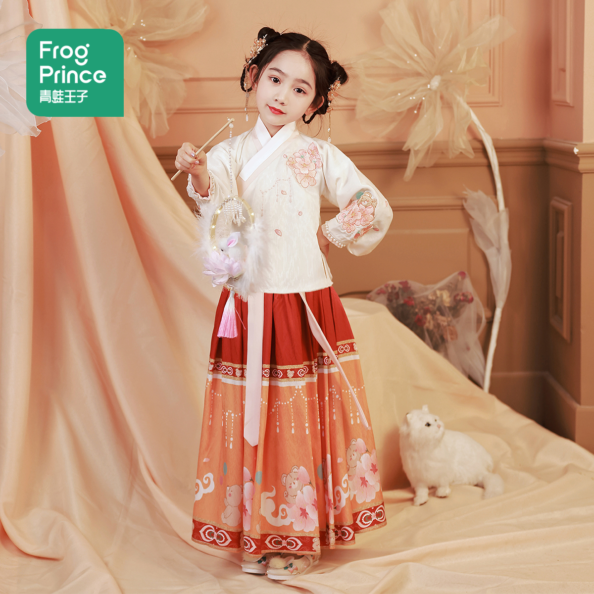 青蛙王子童装女童秋季马面裙套装