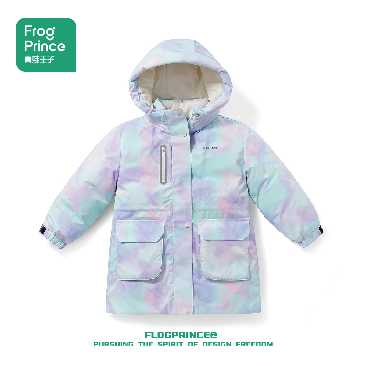 【商场同款】青蛙王子女童羽绒服