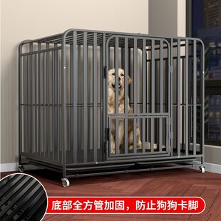 德国进口狗笼子大型中型犬室内带厕所分离加粗宠物笼金毛拉布拉多