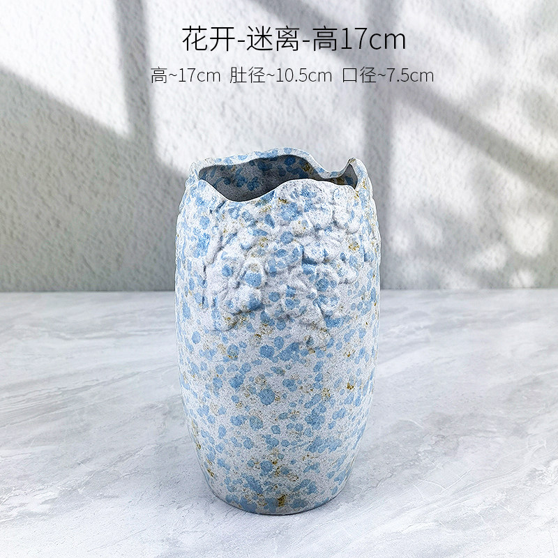 陶瓷花瓶复古简约现代新中式欧式客厅摆件装饰粗陶罐水培器皿花器,家居饰品,花瓶,淘宝优惠券,粉丝福利购,淘宝优惠卷