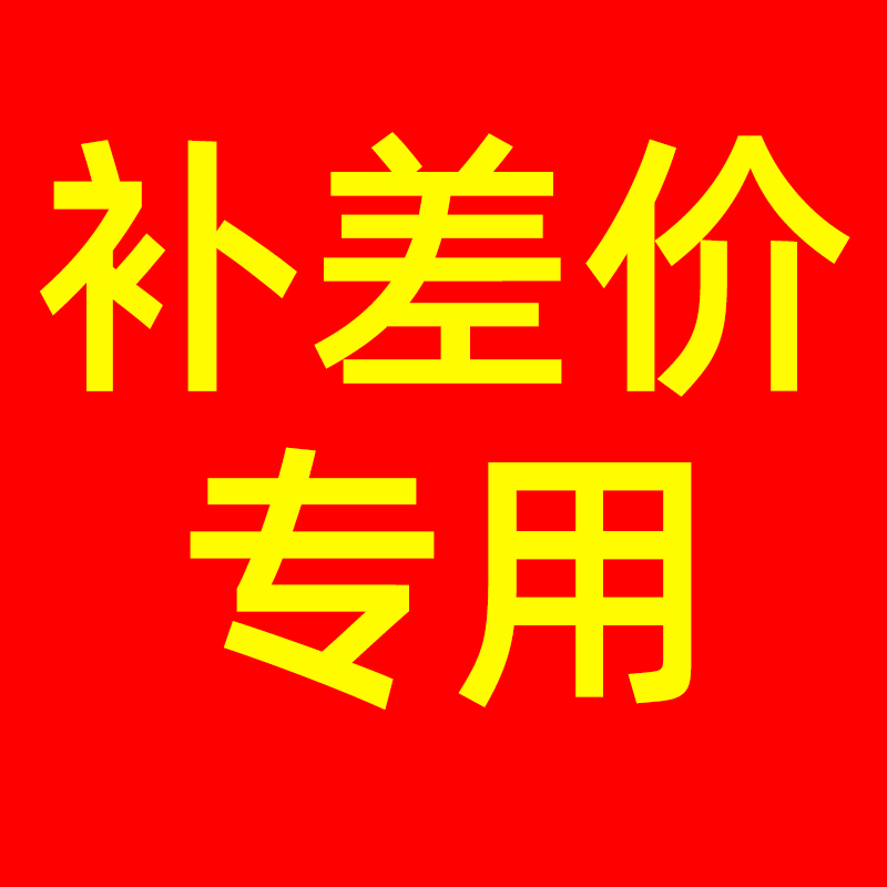 美国进口肺槲皮素紫苏籽槐米复合片男女通用呵护肺部中老年人