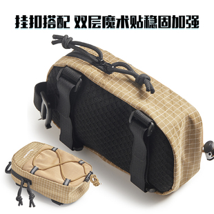户外肩带拓展包手机挂包扩展挂包肩带包包配件登山包徒步包包配件