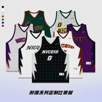 2025新款NICEID篮球服套装定制