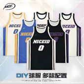 印定制训练服比赛运动球服 数码 新款 耐撕街头球衣NICEID篮球服套装