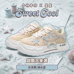 奇安达帆布鞋女款2025新款星星板鞋休闲百搭大头鞋厚底软底增高鞋