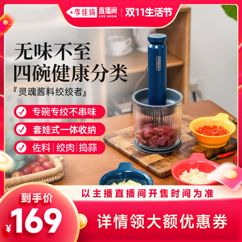 ֱڡϻõ綯С˽ʵ169Ԫ