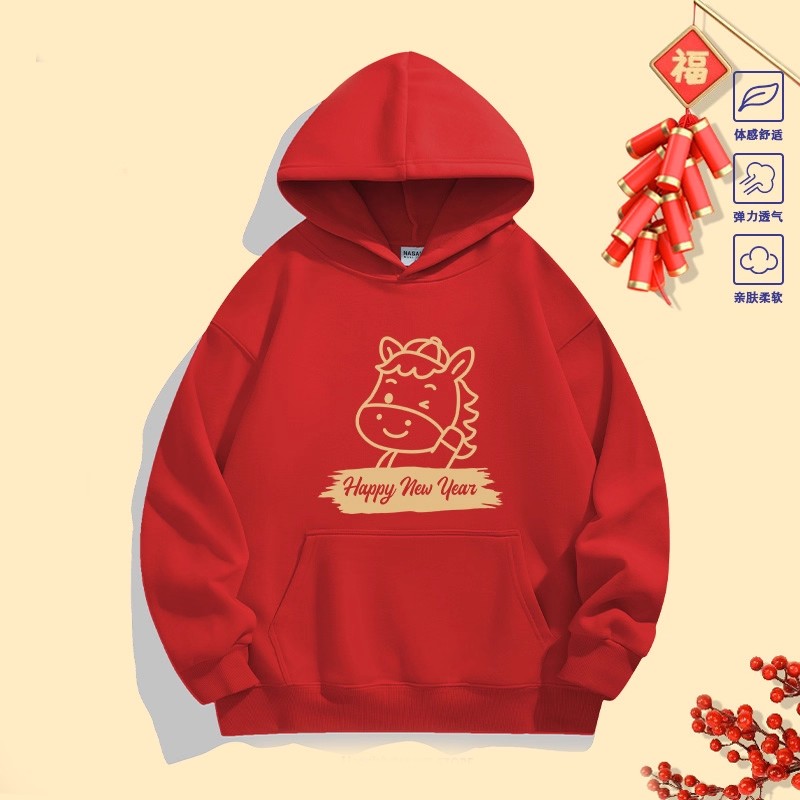 大码300斤马年本命年衣服卫衣