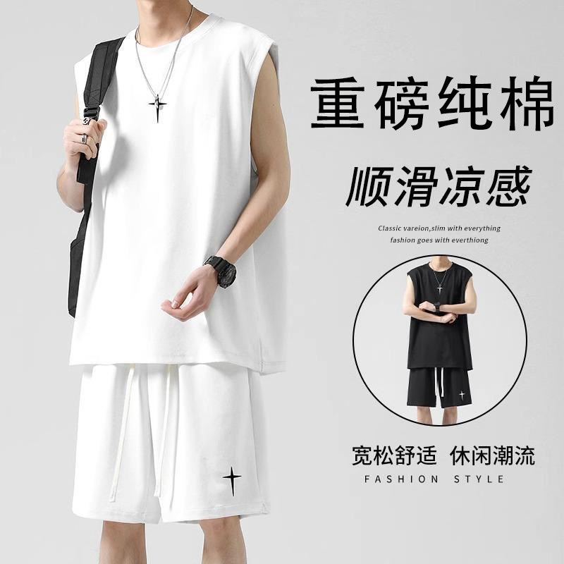 大码300斤无袖t恤男士夏季纯棉宽松短裤篮球背心休闲运动健身套装