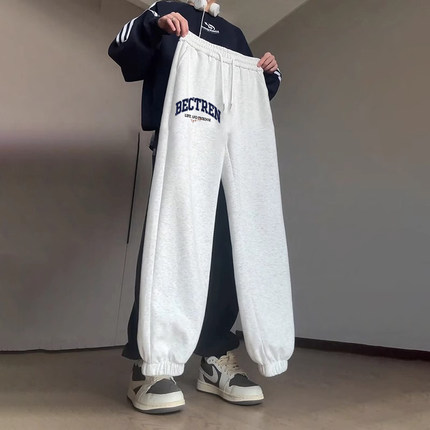 特大码300斤卫裤男秋冬加绒加厚束脚运动裤子青少年宽松休闲长裤2
