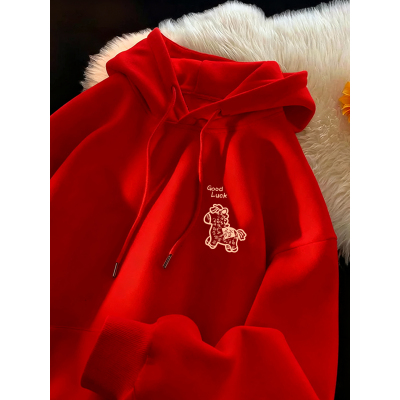 加大码300斤红色连帽衫卫衣男款