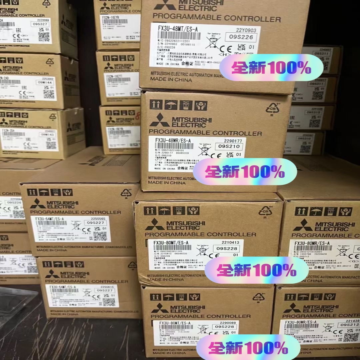 议价FX3U-80MTES-AFX3U-64MTES-A F议价