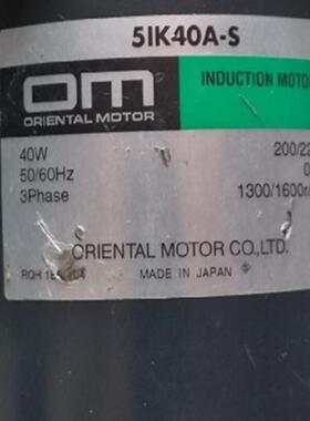 议价议价5IK40GN-AT 5GN50RH 5GN5K 5GN5RA 5GN5RH 5GN60议价