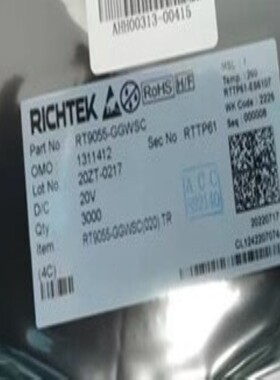 议价RT9055-GGWSC议价