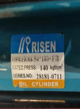 议价议价RISEN油缸ROCRB ROCRF ROCRD-10050*250+LA+Y YP I 议价