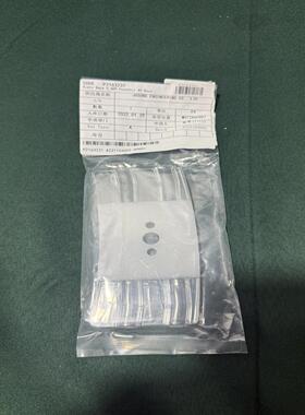 议价议价JUSUNG Quatz Base 5 SDP Feedth议价