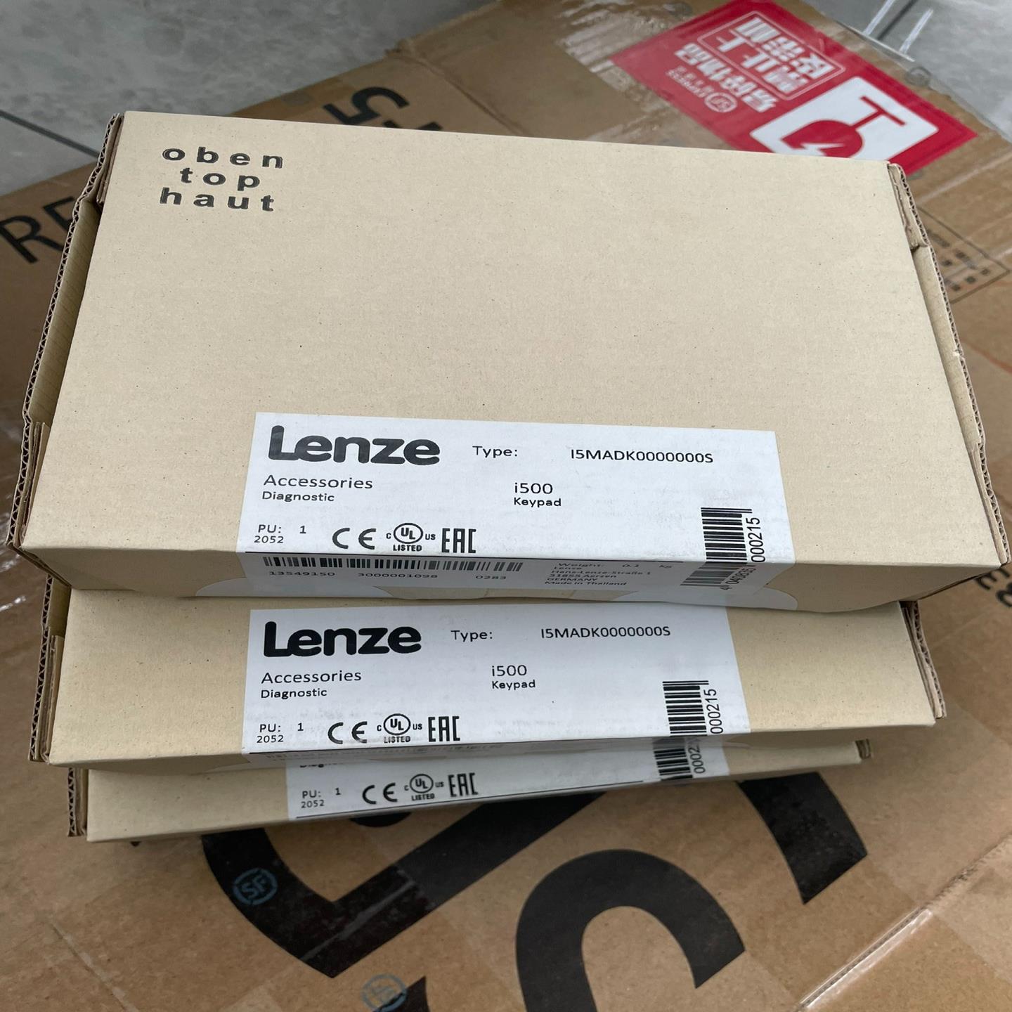 议价议价I5MADK0000000S 伦茨Lenze i500系列变