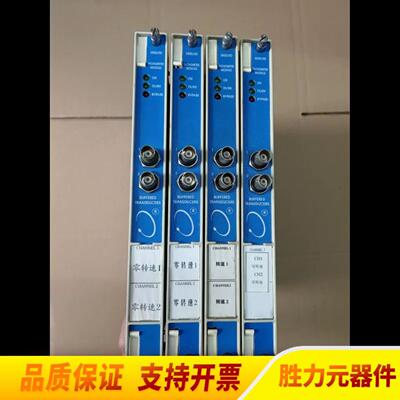 议价议价本特利350050 本特利50133388-02议价议价