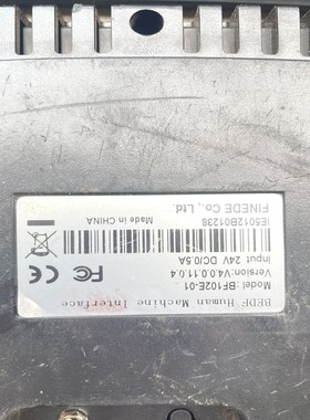 议价议价维控触摸屏LEVI102L改过标签两个拆开看了主板是