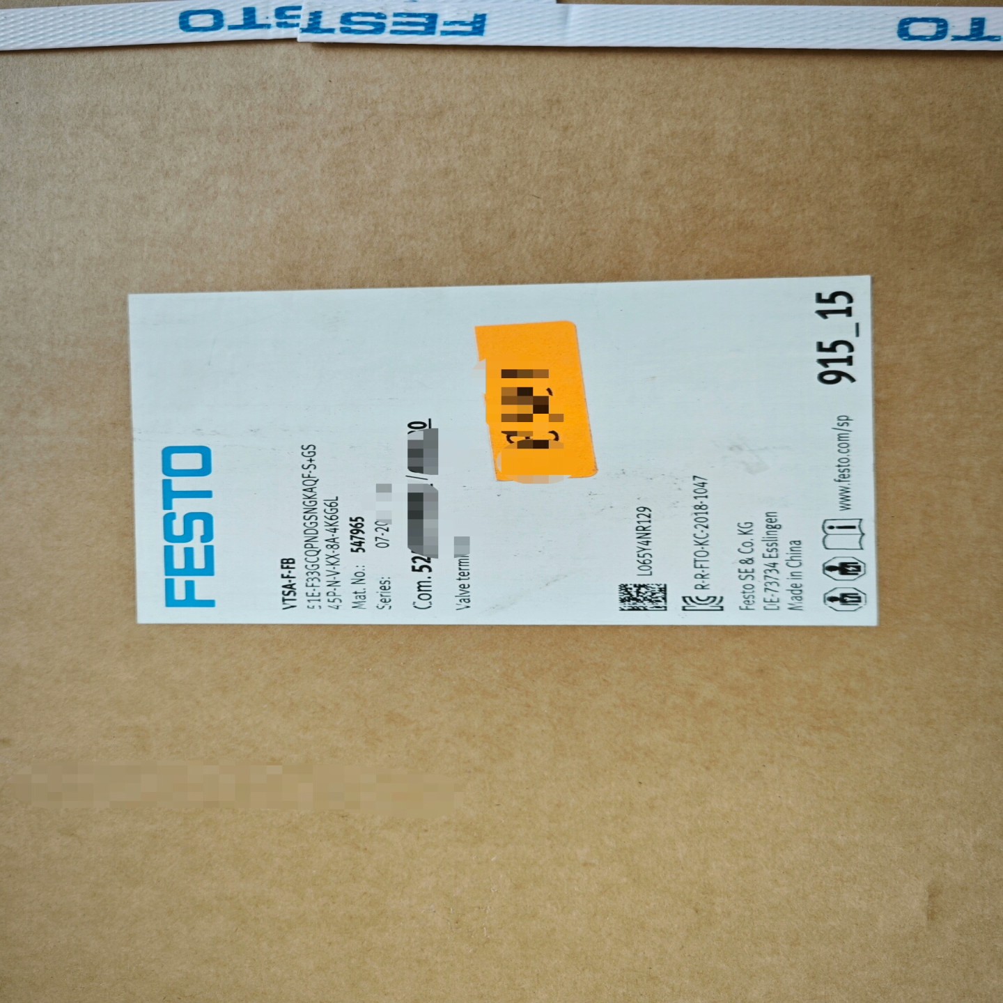 议价VTSA-F-FB议价