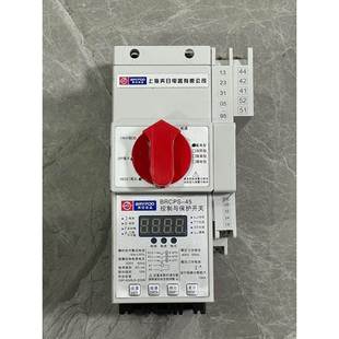 议价议价议价上海奔日BRCPS 45控制与保护开关型号M106M额议价