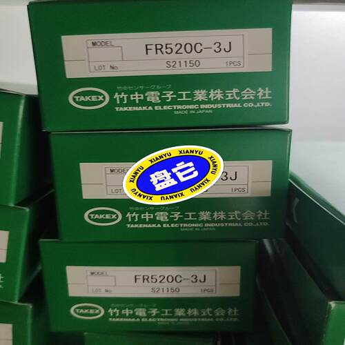 议价议价FR520C-3J