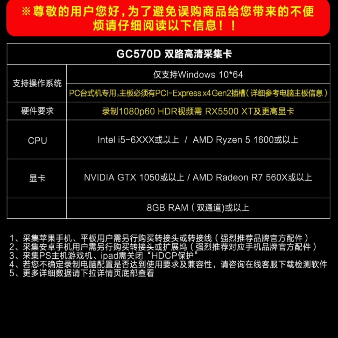 议价议价圆刚gc570d圆刚gc553圆刚gc553g2圆刚gc53