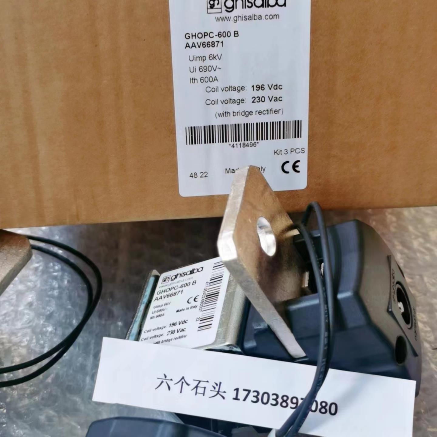 议价议价GHISALBA GHOPC-410B接触器TELEDYNE氧气感测议价