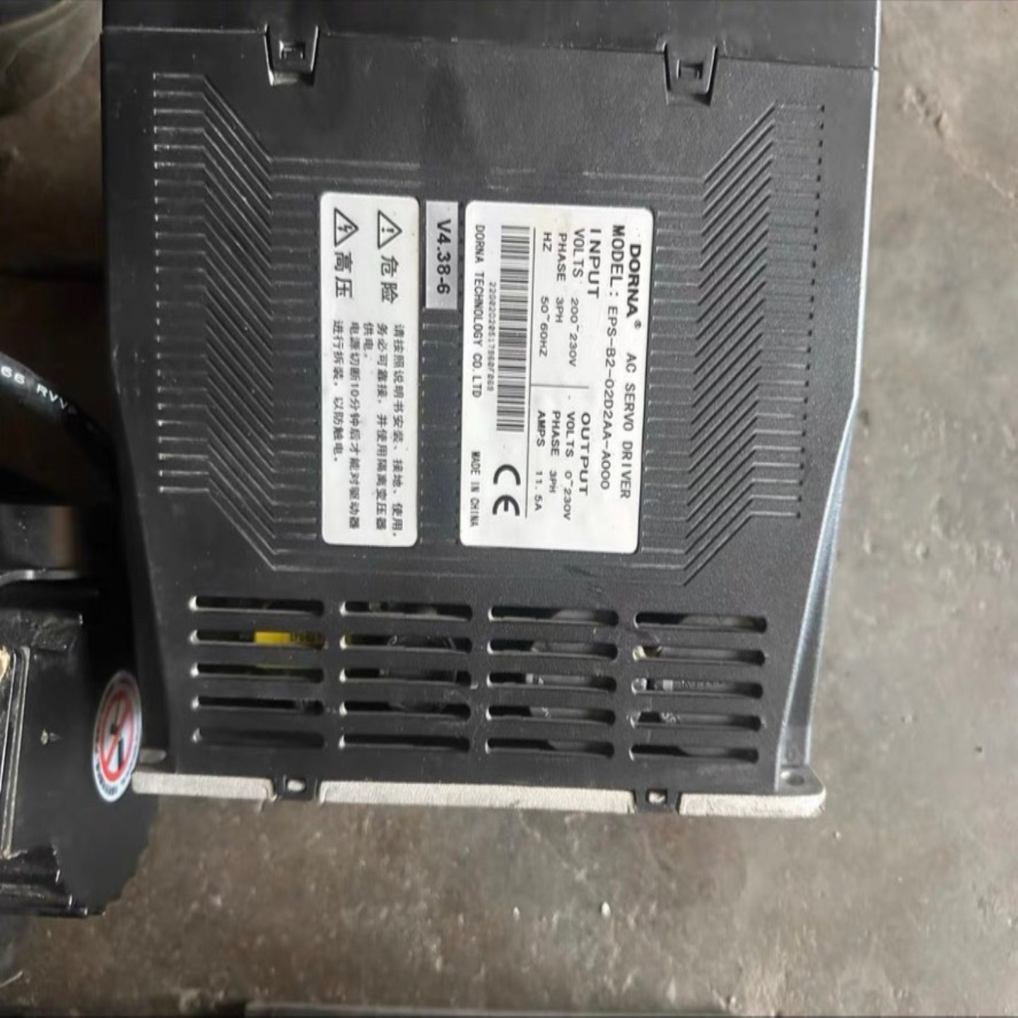 议价议价东菱伺服电机EPS-B2-02D2AA-A000