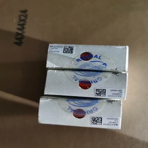 议价议价海希HBC遥控器电池