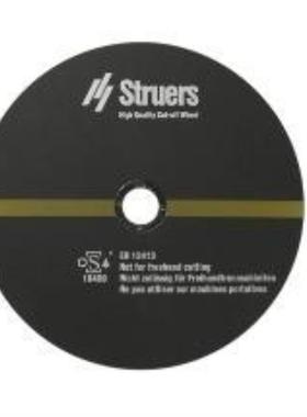 议价议价Struers 40009164 40009154 40009165 40009145 40议价