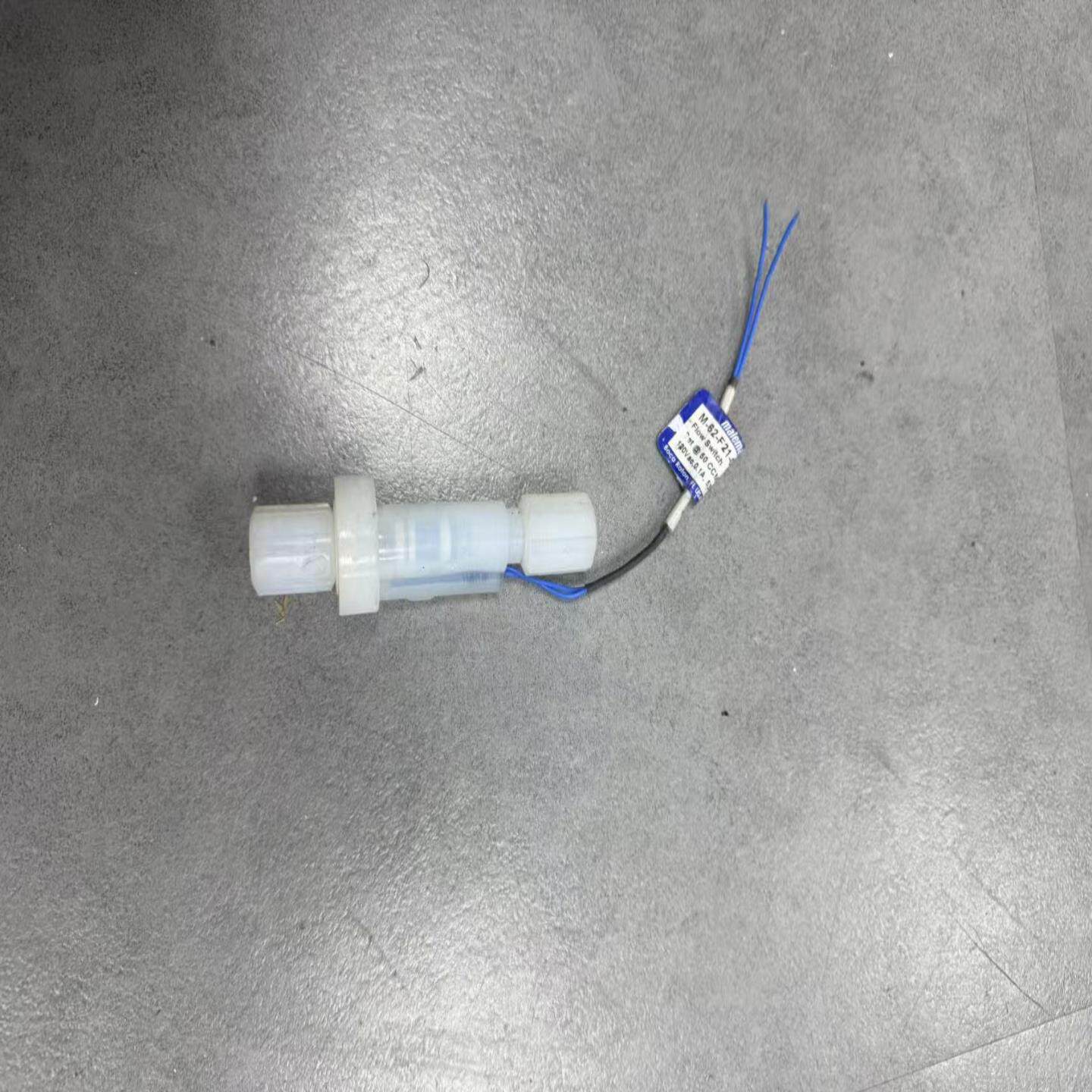 议价议价Malema M-62-F21-051 Flow Switc议价