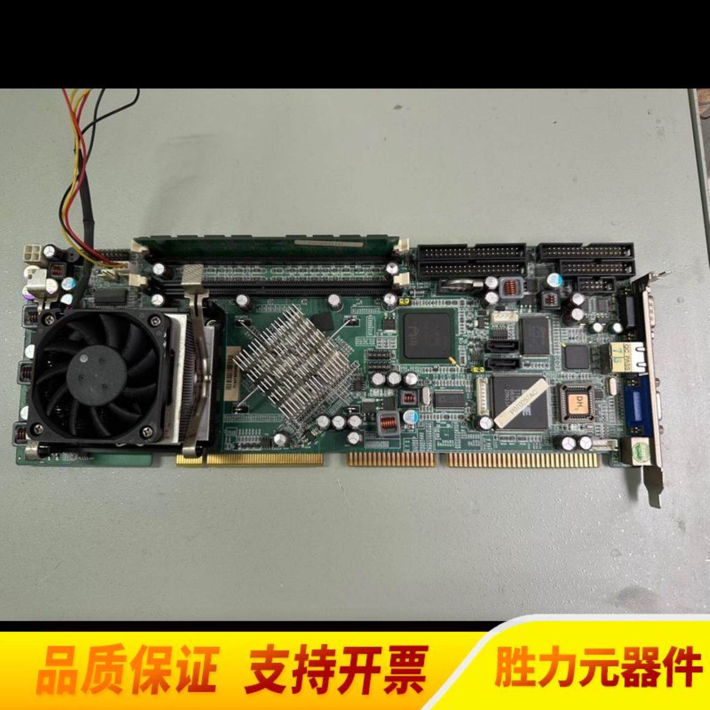 议价议价艾讯工控机主板SBC81826-RC REVB1 议价议价