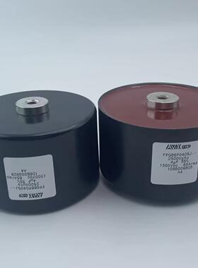 议价议价FPG860405J 1300DC 4uf 2500V 议价