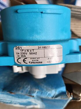 议价议价法国marechal 工业连接器插头+手柄议价