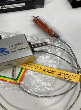 议价议价SPEEDLINE TECHNOLOGIES PART 2-